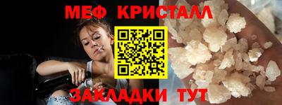 MDMA Будённовск