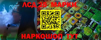 MDMA Будённовск