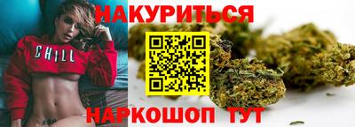 MDMA Будённовск