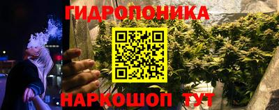 MDMA Будённовск