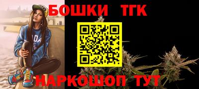 mdma Бугуруслан