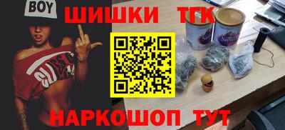 mdma Бугуруслан