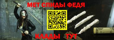 mdma Бугуруслан