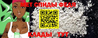 MDMA Будённовск