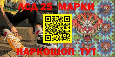 MDMA Будённовск