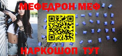 MDMA Будённовск